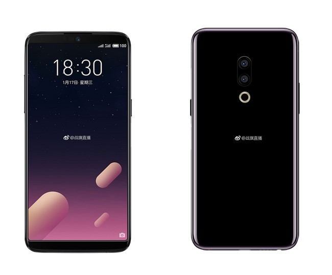 Meizu 15 Plus