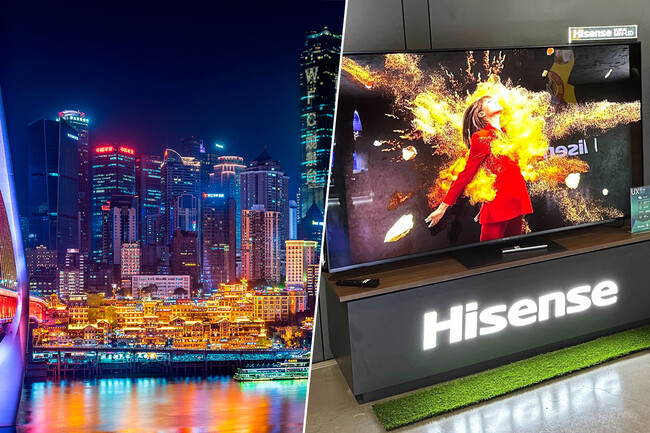 Chongqin Android Tv