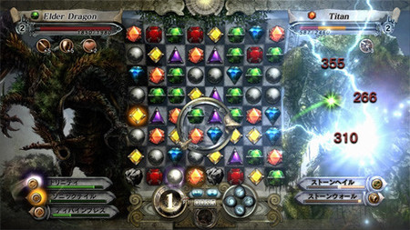 Esta semana llegan grandes juegos a PSN y Xbox Live Arcade
