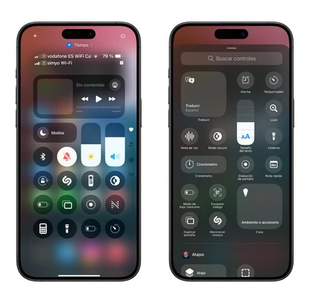 iOS 18 コントロールセンター