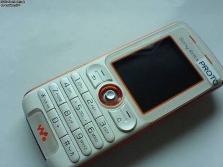 Sony Ericsson W200i, casi a punto