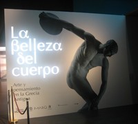 El Museo Arqueológico de Alicante (MARQ)