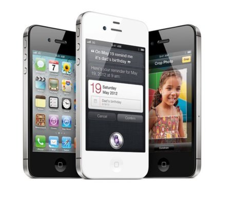 Precios iPhone 4S con tarifas asociadas a Movistar