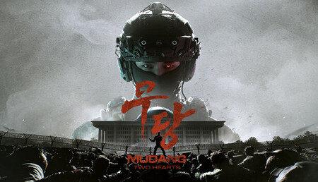 Mudang Two Hearts
