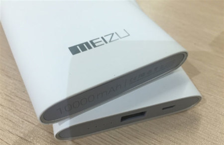 Meizu también tiene una batería externa de 10.000 mAh. que pronto conoceremos