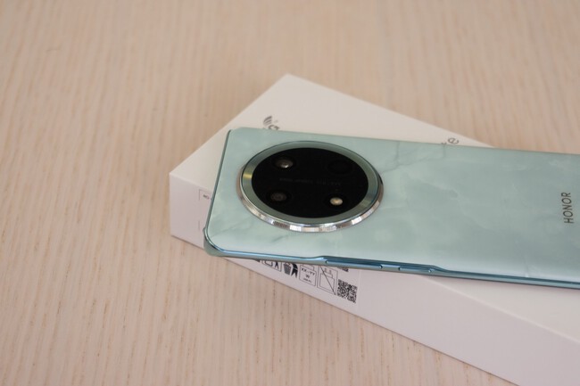 Smartphone Honor Magic 7 Lite 5G - 8GB RAM / 256GB - Débloqué - Neuf