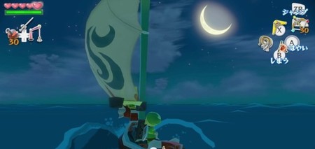 Más imágenes de bella factura sobre 'The Legend of Zelda: The Wind Waker HD'
