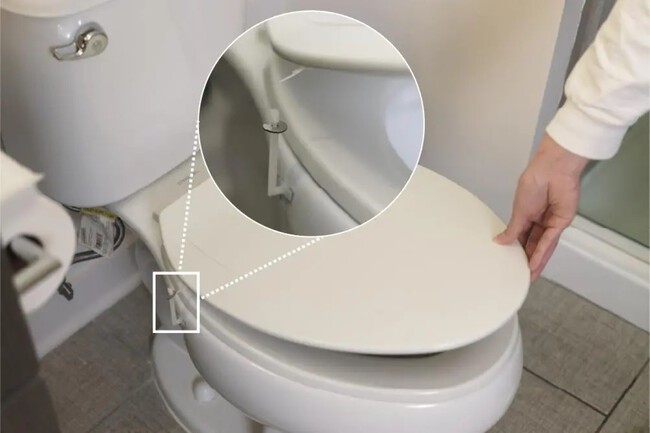 Soundoff Smart Home Tags Toilet 3x2 H
