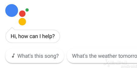 Cómo identificar canciones con Google Assistant