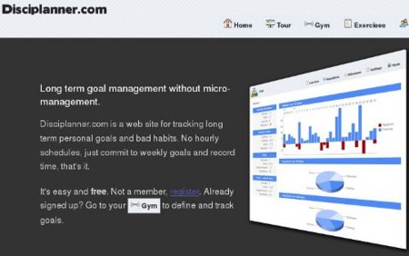 Disciplanner: para conocer tus progresos en el gimnasio