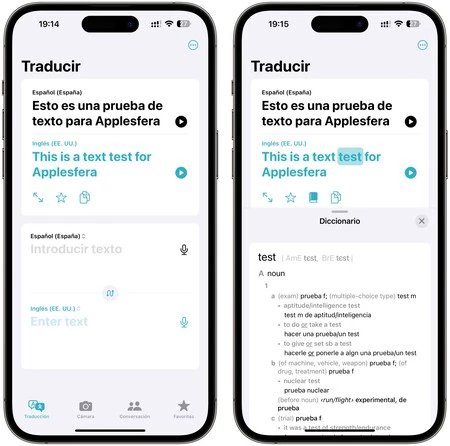 テキストを翻訳 Iphone カメラ写真アプリ 08