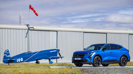 Renault Rafale 2024 1