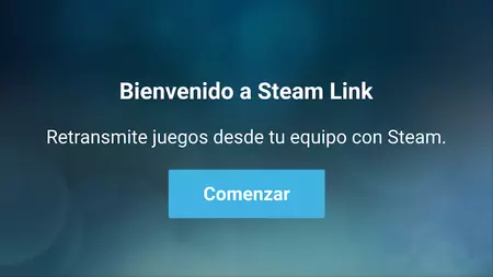 スチームリンク