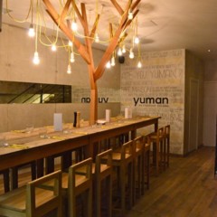 Foto 8 de 10 de la galería yuman-restaurante en Trendencias Lifestyle