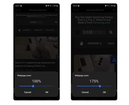 Samsung インターネット 16 ベータ版