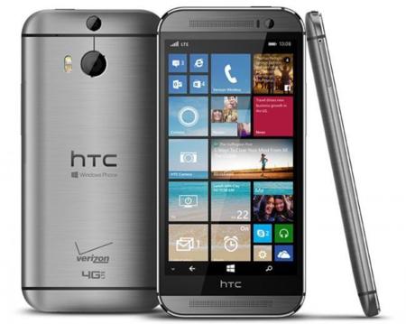 Con un nuevo HTC One aproximándose, ya se habla de su versión Windows Phone