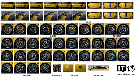 F8f473ff D214 490d 9324 7c8398b70f14
