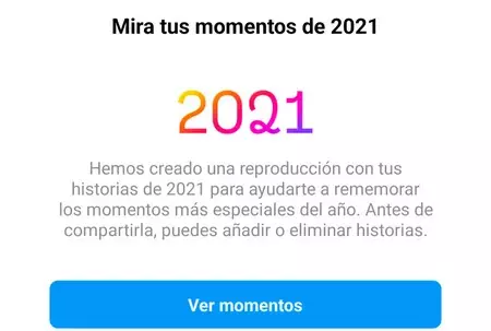 インスタグラム 2021