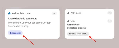 私たちが望んでいたボタン (左) と私たちがふさわしいボタン (右)