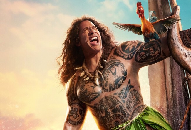 Moana Ver13 Xlg