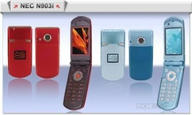 NEC N903i, con navegador GPS