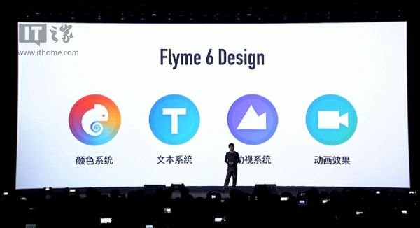 Flyme OS 6, Meizu renueva su capa visual: estos son los smartphones a ...
