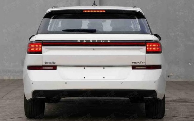 Baojun Rc5 2020 4