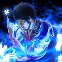 Confirmados los nueve juegos de PlayStation Plus Extra y Premium de enero de 2026