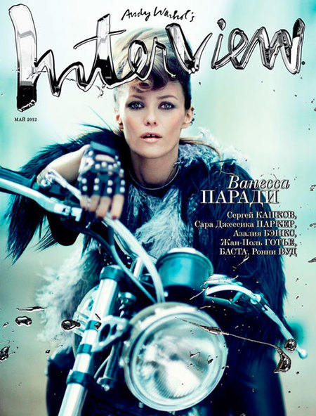 Vanessa Paradis, esa pedazo de motera de Interview