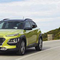 ¡Filtrado! Hyundai Kona se pasea en sus primeras fotos oficiales
