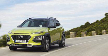 ¡Filtrado! Hyundai Kona se pasea en sus primeras fotos oficiales