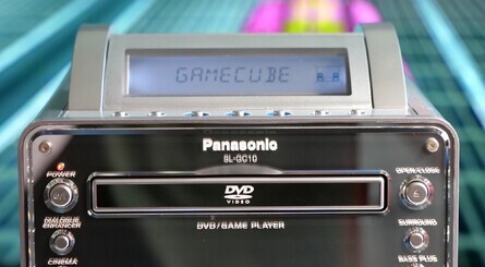 Gamecube Panasonic Q