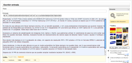 Zemanta, añade información a tus entradas