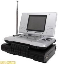 Sintonizador de TV para NDS, GBA y GBA SP
