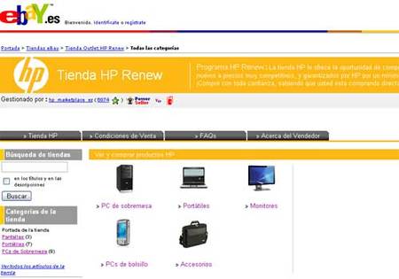 Tienda outlet de HP en eBay