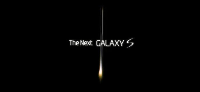 El próximo Samsung Galaxy S