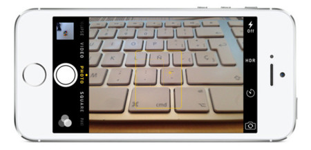 Novedades iOS 8: aplicación cámara