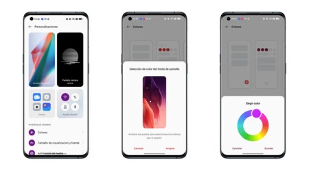 Oppo テーマ