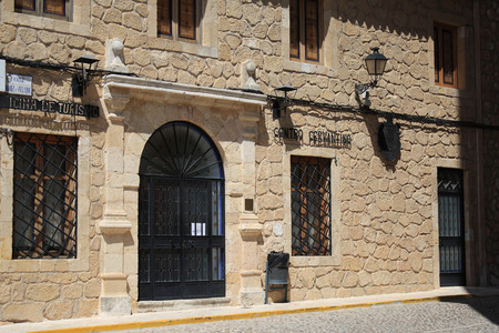 Centro Cervantino El Toboso