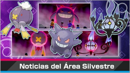 Pokémon Espada y Escudo: todos los Pokémon Dinamax y Gigamax para derrotar por el evento dedicado a los Pokémon Fantasma