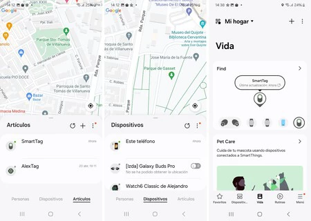 サムスンが見つける