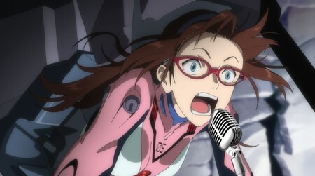 Evangelion Nombres Significados 5