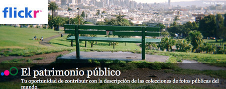 Flickr va a cambiar la página de inicio