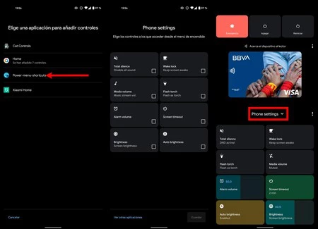シャットダウンメニューをカスタマイズ Android 11