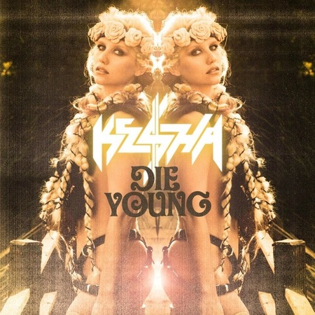 A pelo: Ke$ha baila y todo en el vídeo de 'Die Young'