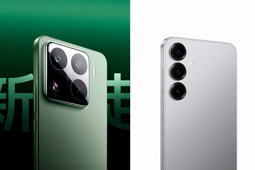 Xiaomi 15 Samsung S25