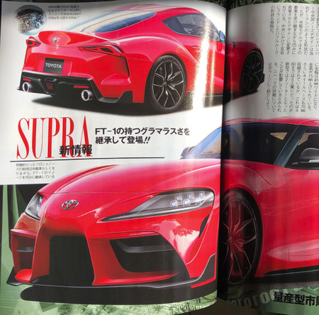 Toyota Supra 2019 imágenes filtradas