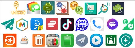 BadBazaar スパイウェアを含む一部のアプリ