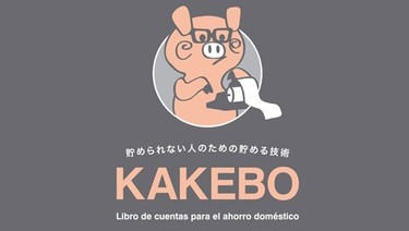 Dos libros que harán que tu 2014 sea increiblemente fácil 