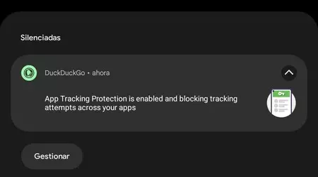 Duckduckgo トラッカーのブロック